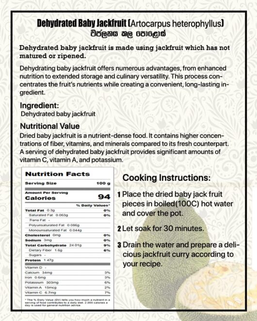 Dehydrated Baby Jackfruit (Artocarpus heterophyllus) - Image 2