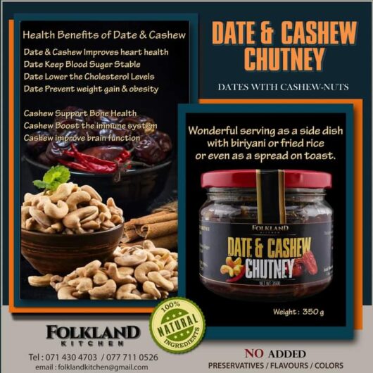 Date & Cashew Chutney - Image 2