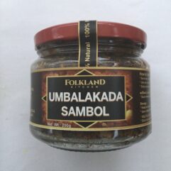 Maldive Fish Sambol /Umbalakada Sambol