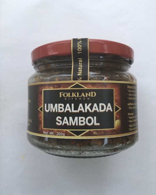 Maldive Fish Sambol /Umbalakada Sambol