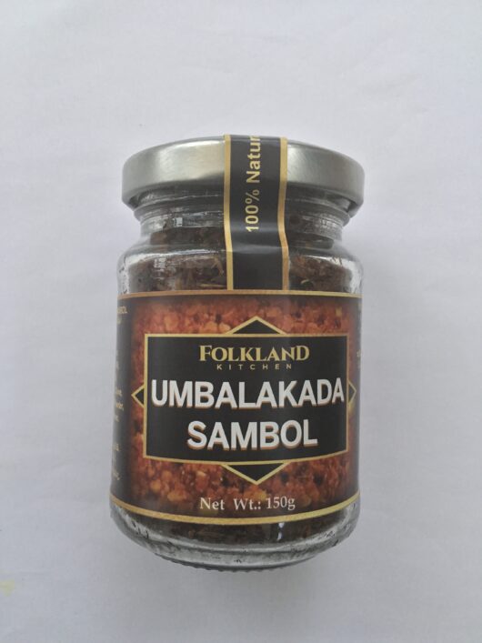 Maldive Fish Sambol  / Umbalakada Sambol (Small)